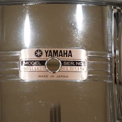 Early 80s Yamaha SD-565MA 6.5x14 Recording Custom Steel Snare Drum image 5