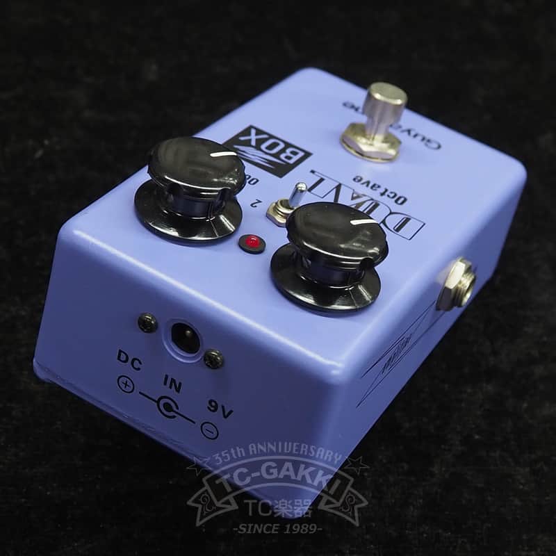 Guyatone PS-106 DUAL BOX Octave | Reverb