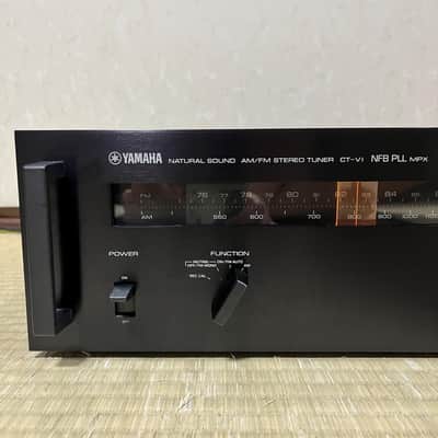 Yamaha CA-1000 II Stereo Amplifier in Very Good Condition