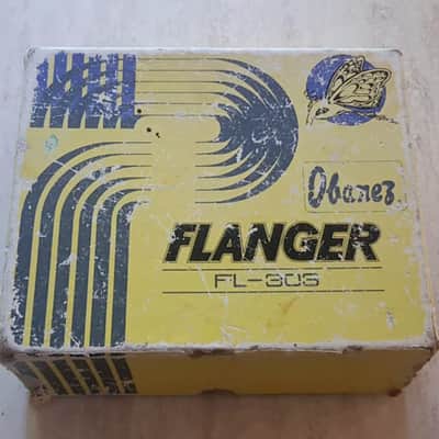 Ibanez Flanger FL-303 vintage box (no pedal) image 1