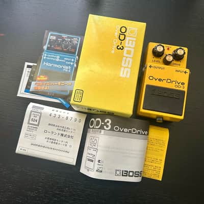 BOSS OD-3 OverDrive with Box and Manual - 2006 Made in Taiwan image 10