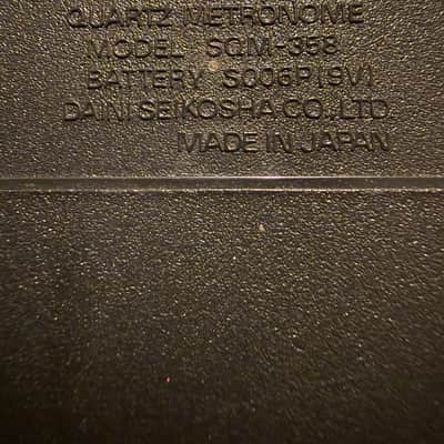 Seiko Quartz Metronome SQM-358 1980’s image 4