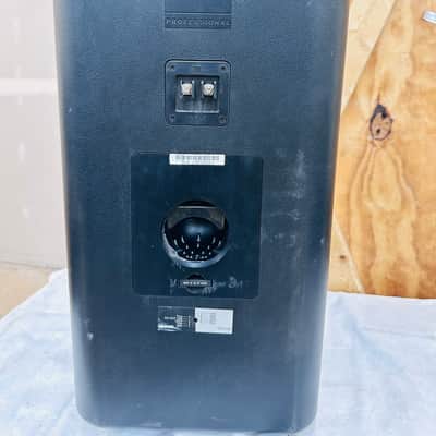 JBL Control 30 Three-Way Passive Indoor/Outdoor Monitor Speaker - one image 8