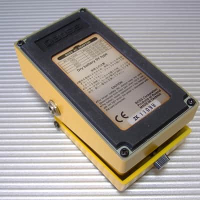 The First Month AUG 1997 Boss OD-3 OverDrive (Silver Label) 1997 - Present - Yellow image 3