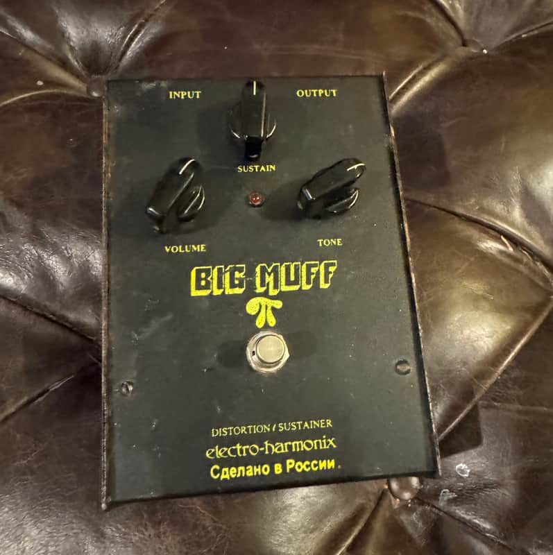Electro-Harmonix Big Muff Pi V7 (Black Russian) 1998 - 2009 - Black image 1
