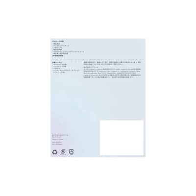 Blue Microphones Yeti USB Microphone (White Mist) - Aurora Collection image 7