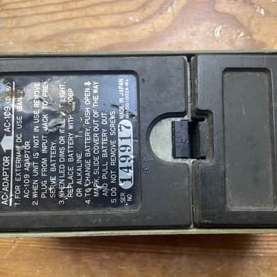 Vintage rare early 1980s Ibanez FL301 DX FL 301DX flanger guitar pedal image 6