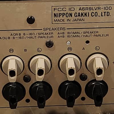 Yamaha Vintage Yamaha R-100 AM/FM Stereo Receiver 80s - Black metal case image 9
