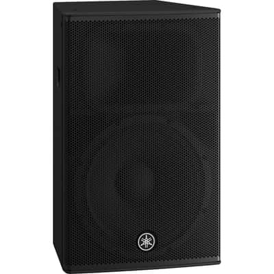 Yamaha DHR15 15" Powered PA Speaker image 4