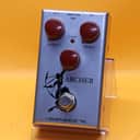 J Rockett Audio Designs ARCHER (06/15)