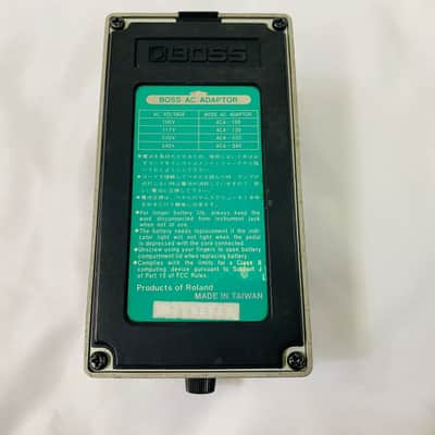 BOSS HF-2 HiBand Flanger Made in Taiwan image 7