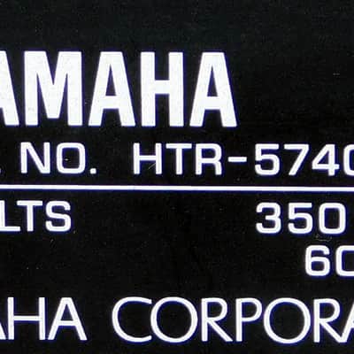 Yamaha HTR-5740 receiver image 6