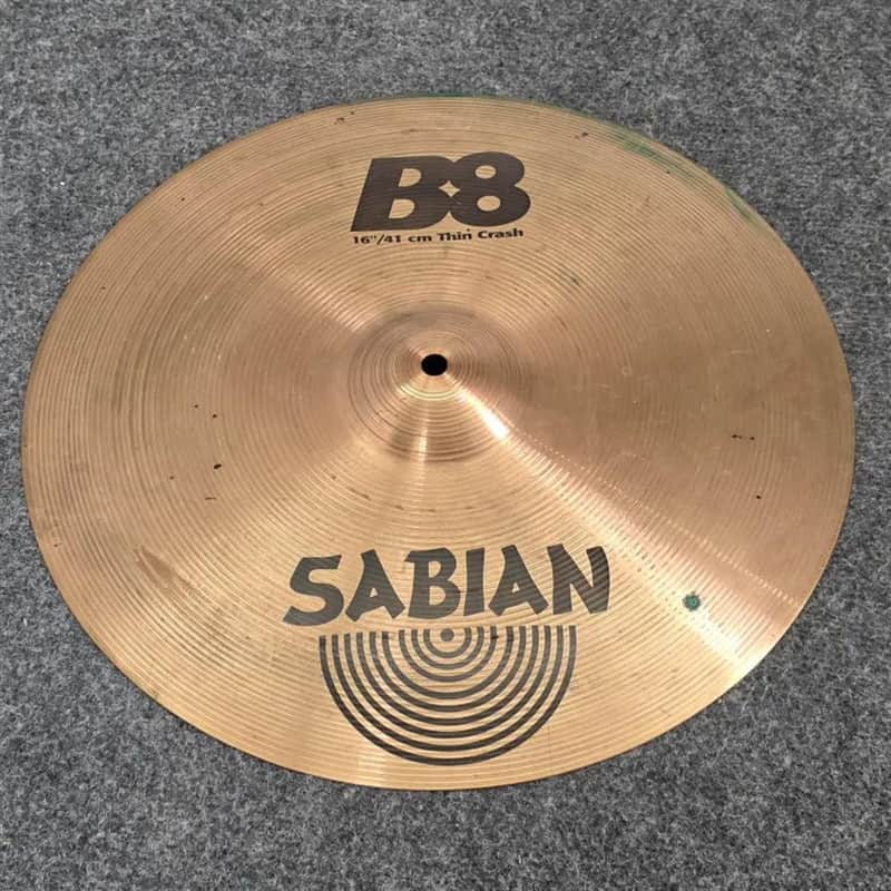 Used Sabian B8 Crash Cymbal 16" - Good image 1
