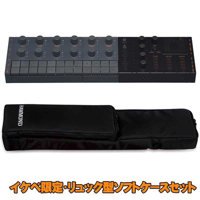 YAMAHA SEQTRAK BLACK (Ikebe limited edition, backpack type soft case set) image 1