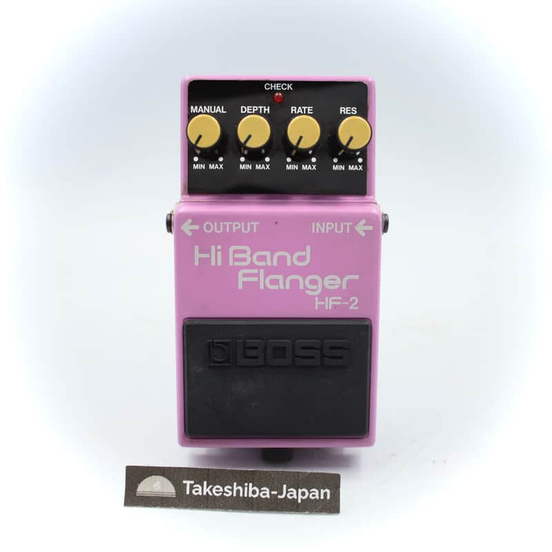 Boss HF-2 Hi Band Flanger | Reverb UK