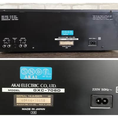 AKAI GXC-706D Rare Vintage Cassette Deck Serviced Tested Stereo Serviced Warranty image 9