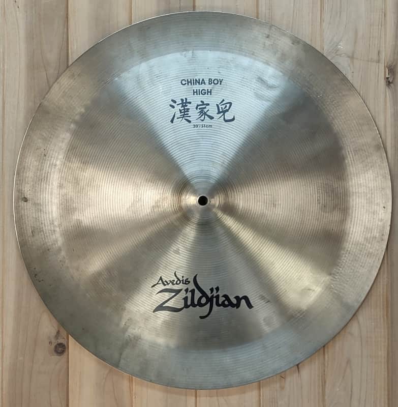 Used A Zildjian 20" China Boy High image 1