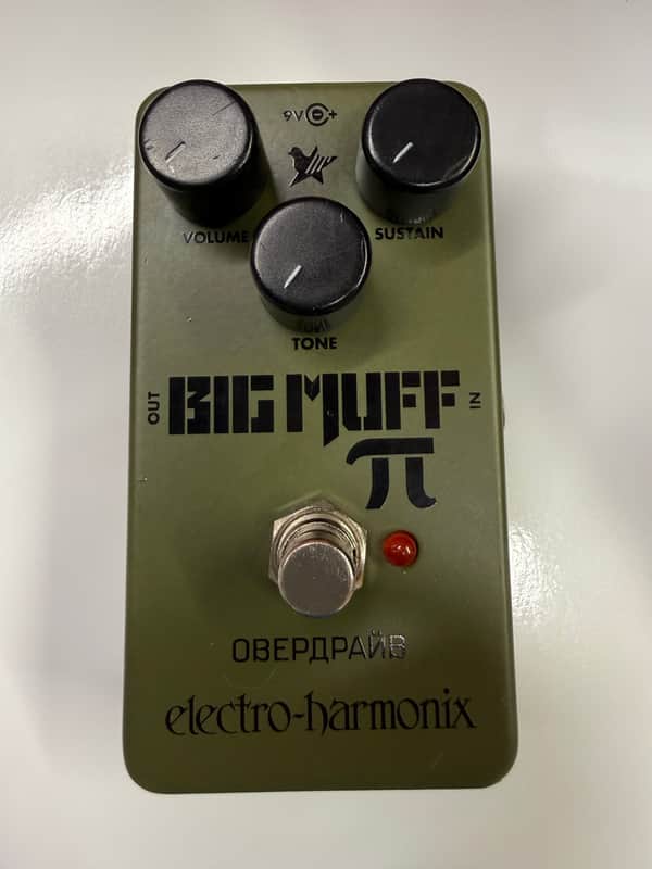 Electro-Harmonix Green Russian Big Muff