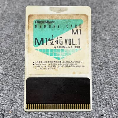 Korg M1 Memory Cards M1 "SHOFUKU" VOL.1 image 1