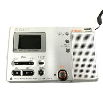 Sony MZ B10 2002 - Sony Walkman Portable mini disc player Sony MZ B10 silver TGHM image 2