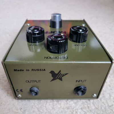 Electro-Harmonix 90's Big Muff Pi (Green Russian) image 6