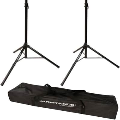 Ultimate Support JS-TS50-2 Pair of Tripod Speaker Stands image 1