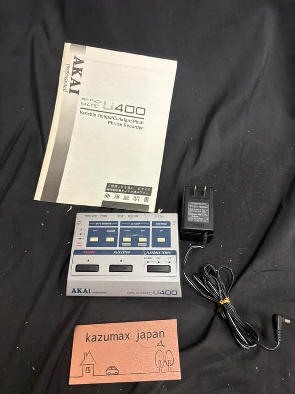 Akai U400 Riff-O-Matic Variable Tempo Phrase Recorder Good Condition Tested image 1