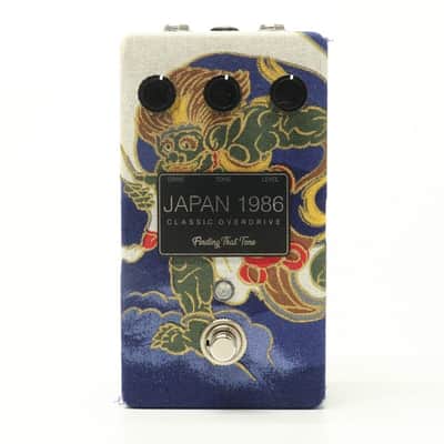 Finding That Tone Japan 1986 [158] (06/12) image 1
