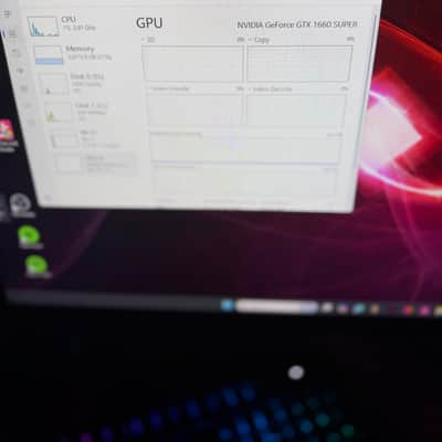 Microsoft Omen 2024 - 2024 Bild 11
