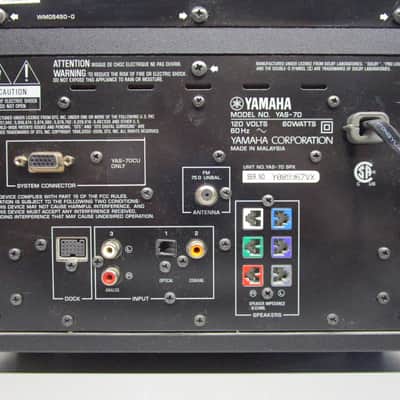 Yamaha YAS-70 Subwoofer image 5