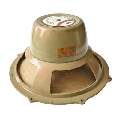 Vintage Coaxial Speakers 8 Ohm 20W Nippon Tuny C12 + Lafayette SK58 (Pair) image 7