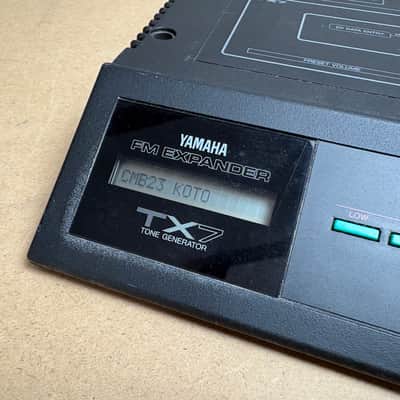 !!SERVICED!! Yamaha TX7 FM Expander 1985 - Black image 3