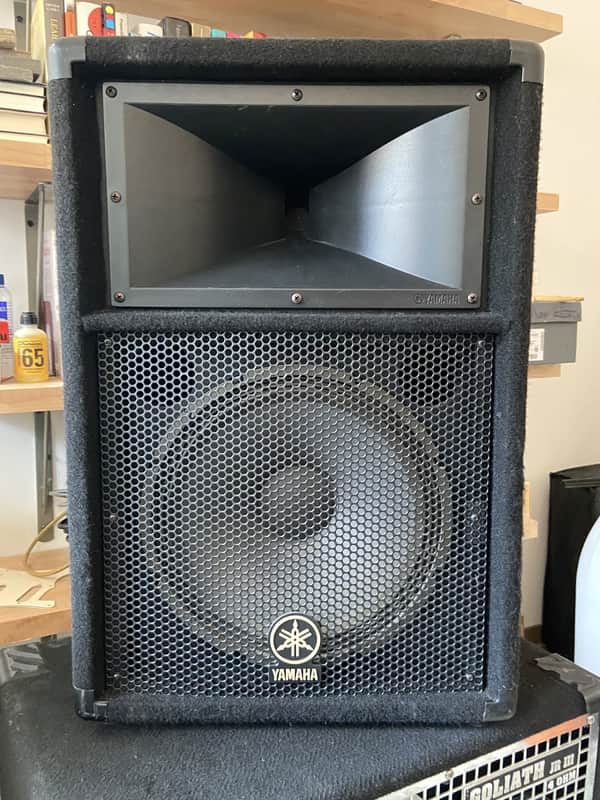 Yamaha S112V PA Speakers (pair) | Reverb