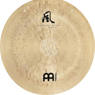 Meinl Sonic Energy Wind Gong 14" / 35cm Plus Beater WG-TT14 image 2