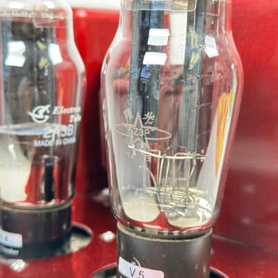Bowei SG-280SE Vacuum Tube Amp image 9