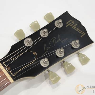 Gibson Les Paul Special Faded image 4
