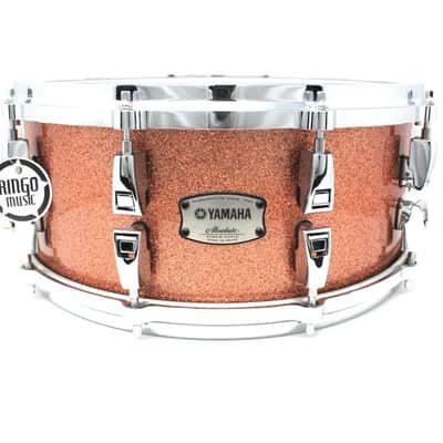 Yamaha Absolute Hybrid Maple 14×6″ image 2