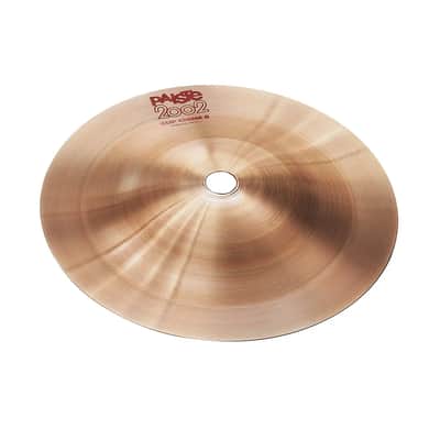 Paiste #1 8" 2002 Cup Chime Cymbal