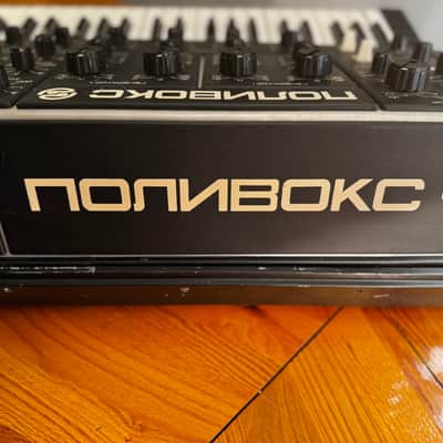 Formanta Polivoks 1980s - Black image 11