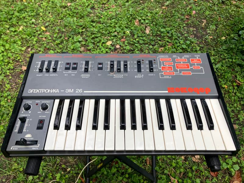 Elektronika-26 ( EM-26 ) Soviet Analog Vocoder image 1