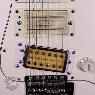 Univox Ripper [White] w/OHSC image 4