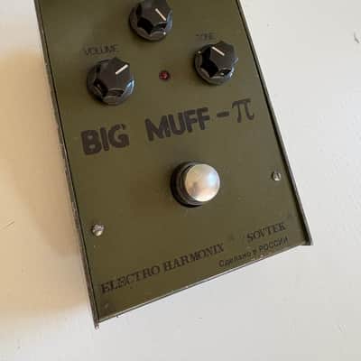 Electro-Harmonix Big Muff Pi V7 (Green Russian) 1994 - 2000 - Green image 2