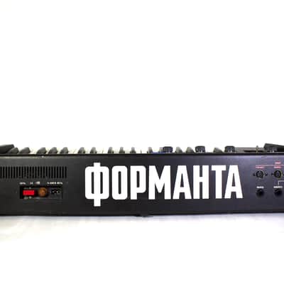 Formanta P-432 - Rare Soviet Era Polyphonic Synthesizer image 7