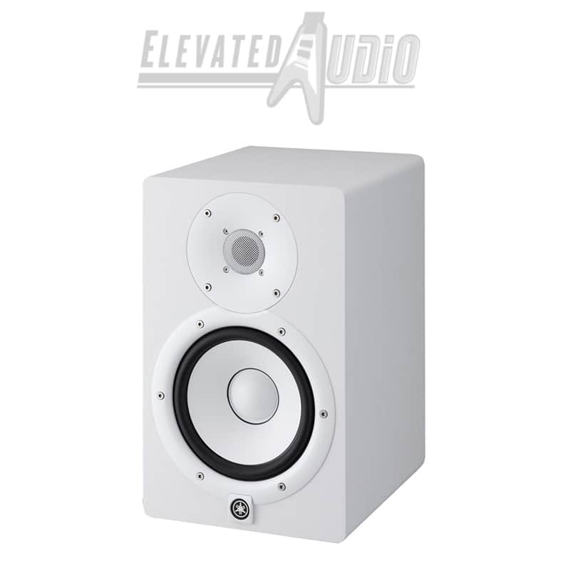 Yamaha HS7W White  6.5" Powered Studio Monitor. This has YOUR name on it and is Ready to Ship Now! image 1