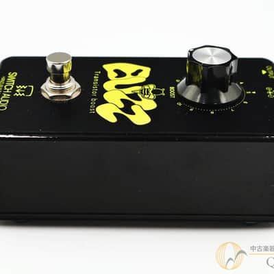 Switch Audio BUZZ image 3