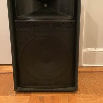 JBL TR-125 Passive speakers set of 2 + Yamaha emx640 powered mixer image 1