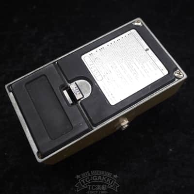 Maxon FL-01 FLANGER image 3