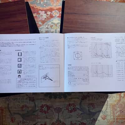 Yamaha NS-390 Floor-Standing Loudspeakers - Japanese Market Speakers image 11