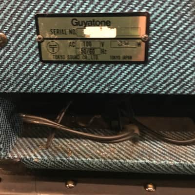 Guyatone ZIP 600M | Reverb
