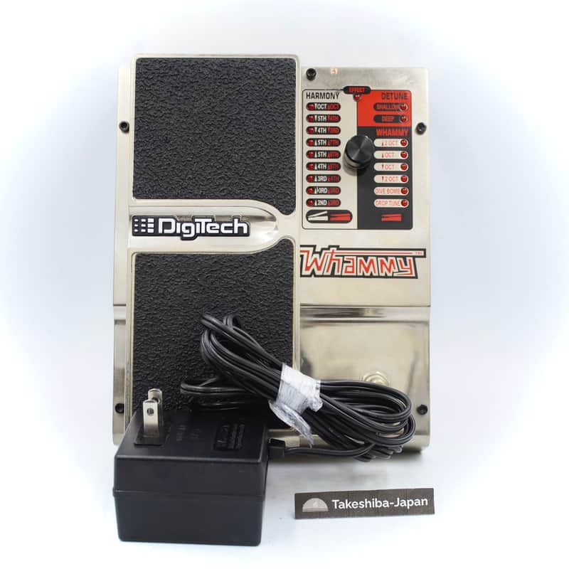 DigiTech Whammy 20th Anniversary